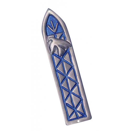 Shraga Landesman Blue Shin, Dove, and Criss-Cross Design Mezuzah Case - Aluminum