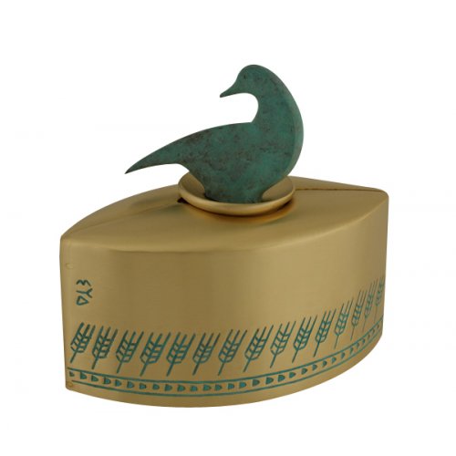 Shraga Landesman Brass Patina Charity Box Wheat Design - Turquoise Duck