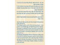 Shraga Landesman Brass Wall Hanging Hamsas - Anna Bekoach Prayer