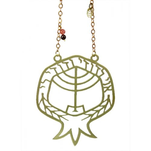 Shraga Landesman Brass Wall Hanging Wheat and Menorah - Ani Ledodi