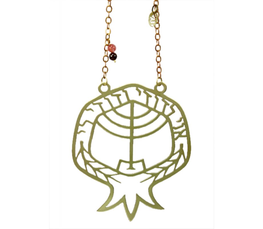 Shraga Landesman Brass Wall Hanging Wheat and Menorah - Ani Ledodi