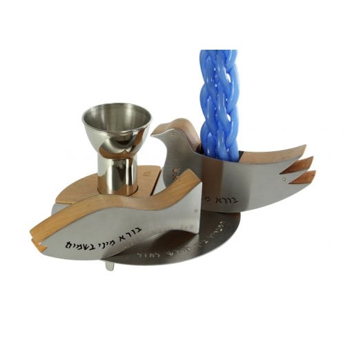 Shraga Landesman Dove Fish 4-Piece Havdalah Set - Wood Steel & Nickel Silver