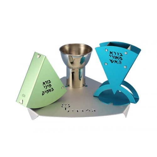 Shraga Landesman Green Blue Silver 4-Pce Havdalah Set - Aluminum Nickel Silver