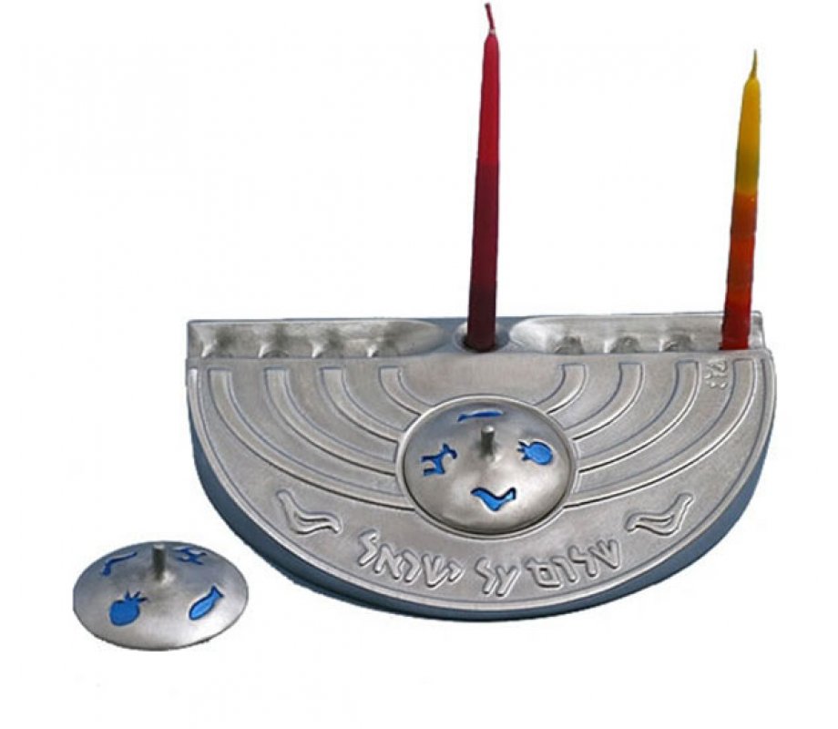 Shraga Landesman Hanukkah Menorah with Engraved Shalom Al Yisrael and Dreidel