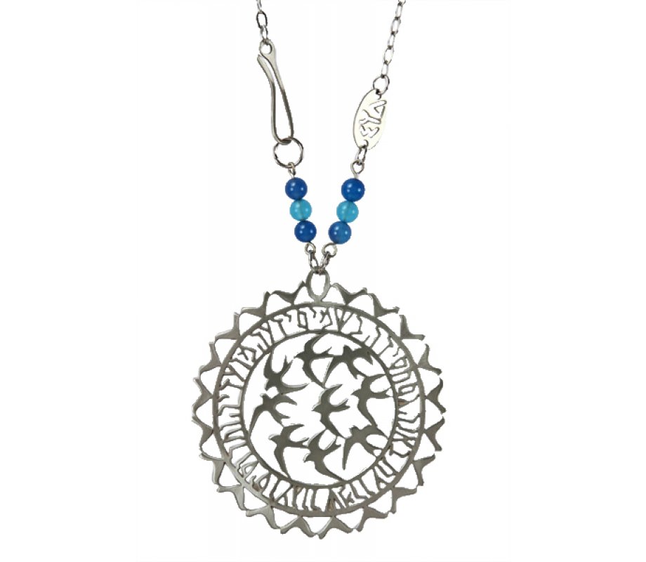 Shraga Landesman Jeremiah Blessing Birds in Flight Necklace - Nickel Silver