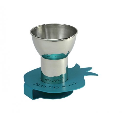 Shraga Landesman Metal Kiddush Cup Engraved Pomegranate Shape Base - Turquoise