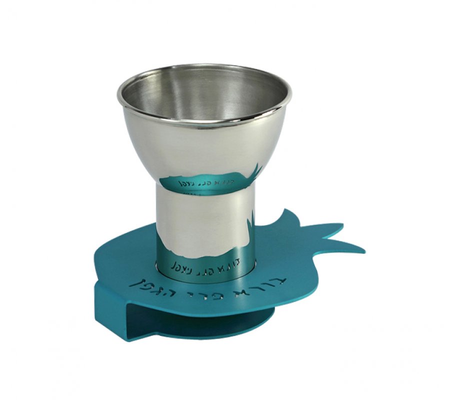 Shraga Landesman Metal Kiddush Cup Engraved Pomegranate Shape Base - Turquoise