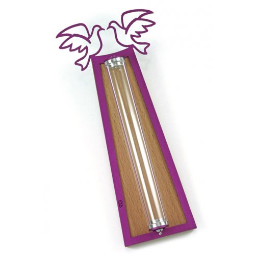 Shraga Landesman Peace Doves Mezuzah Case Purple and White Aluminum
