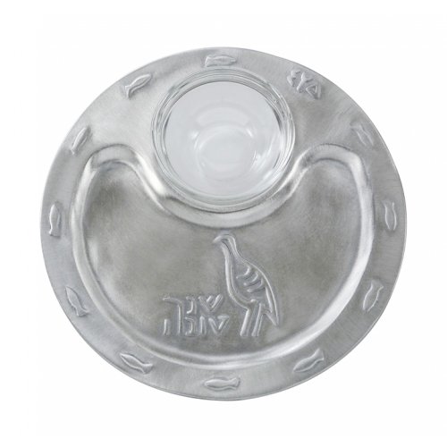 Shraga Landesman Raised Silver-Nickel Tray for Apple and Honey - Glass Honey Dish