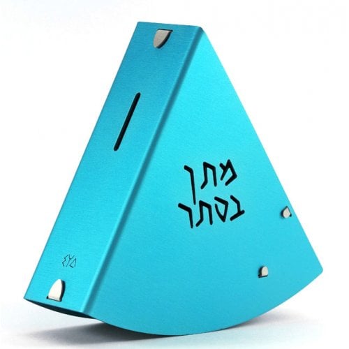 Shraga Landesman Rocking Charity Box Matan Be'seter & Menorah Motif - Turquoise