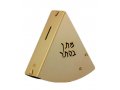 Shraga Landesman Rocking Charity Box Matan Be'seter and Menorah Motif - Gold