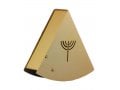 Shraga Landesman Rocking Charity Box Matan Be'seter and Menorah Motif - Gold