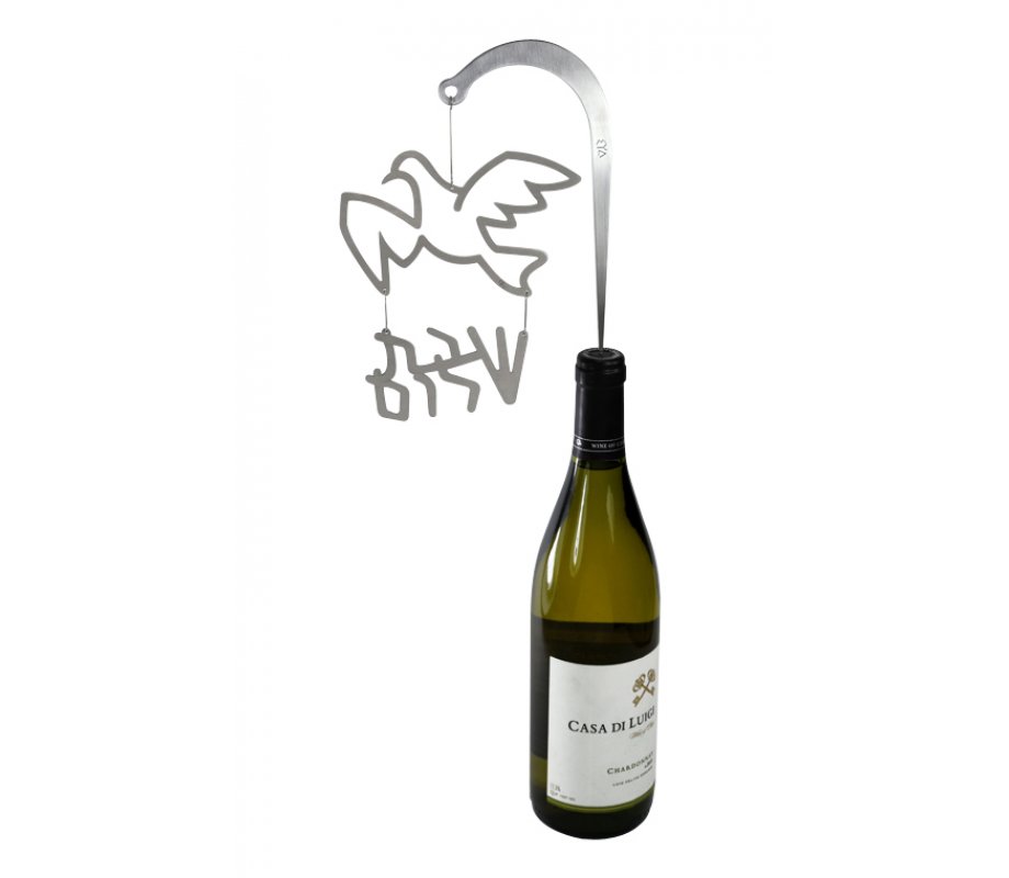 Shraga Landesman Silver Wine Bottle Stopper - Shabbat Shalom Dove