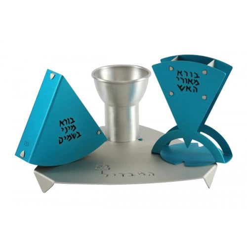 Shraga Landesman Turquoise and Silver 4-Piece Havdalah Set - Aluminum