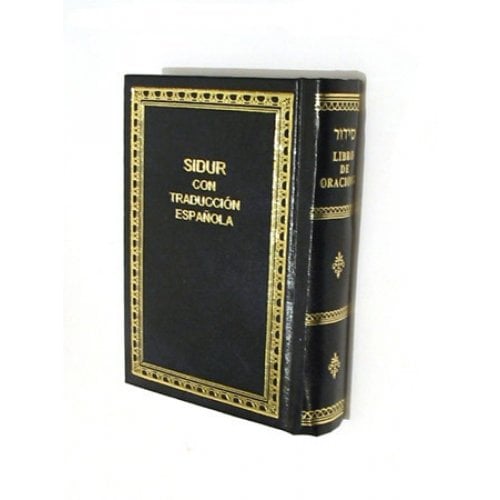 Siddur Prayer Book - Hebrew with Spanish Translation