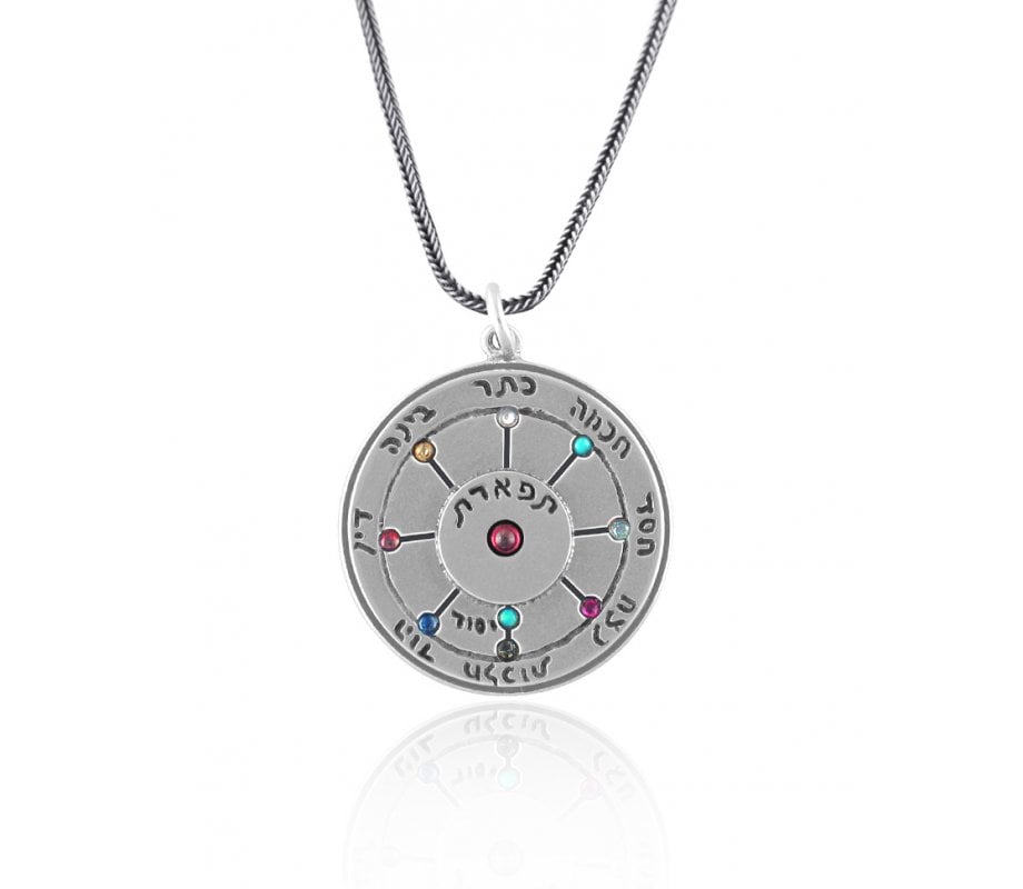 Silver 10 Sefirot Pendant by Golan Studio