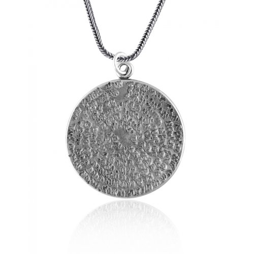 Silver Days of Creation Pendant by Golan Studio