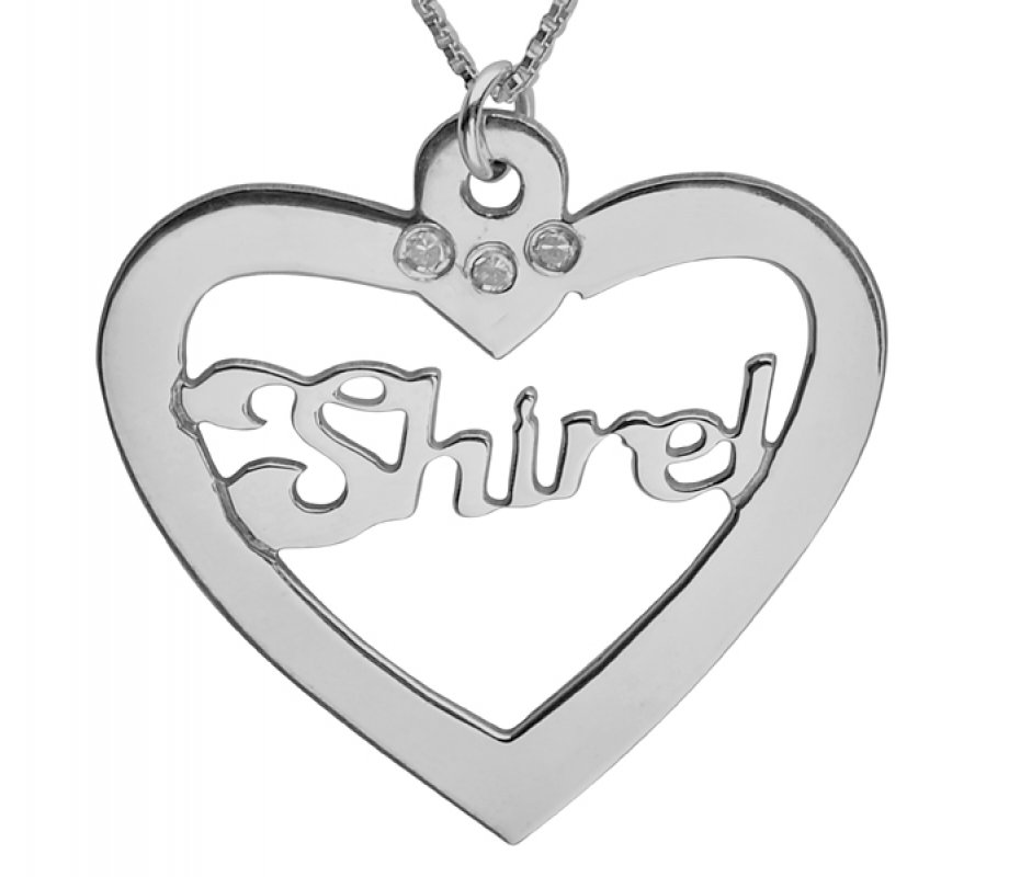 Silver English Heart Custom Name Necklace
