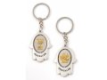 Silver Hamsa Key Chain with Swivel Center - Gold Menorah and Jerusalem Images