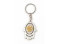 Silver Hamsa Key Chain with Swivel Center - Gold Menorah and Jerusalem Images