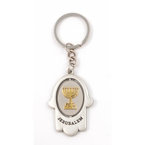 Silver Hamsa Key Chain with Swivel Center - Gold Menorah and Jerusalem Images