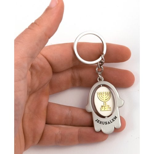 Silver Hamsa Key Chain with Swivel Center - Gold Menorah and Jerusalem Images