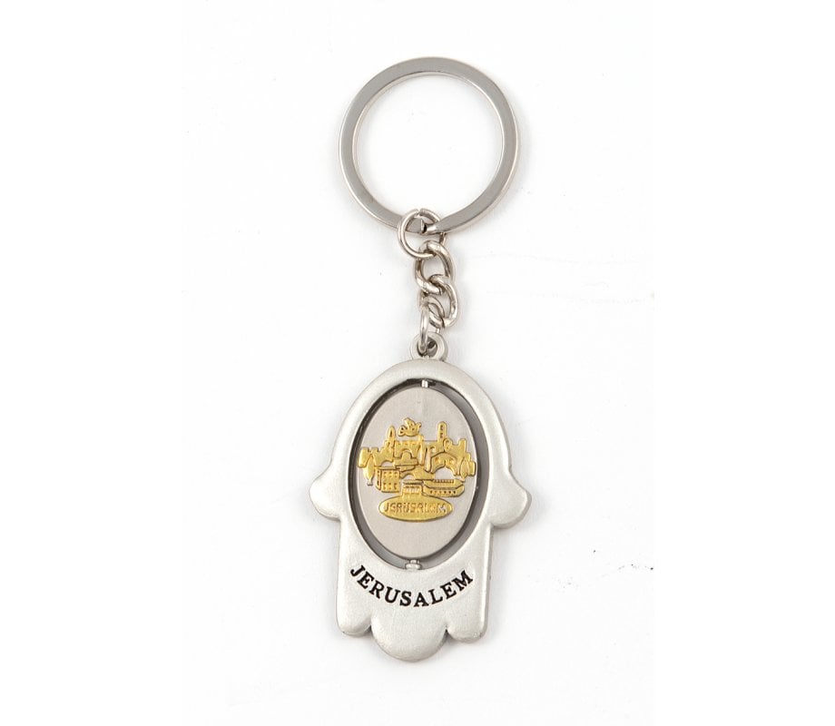 Silver Hamsa Key Chain with Swivel Center - Gold Menorah and Jerusalem Images