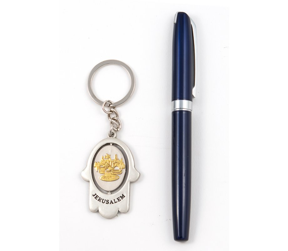 Silver Hamsa Key Chain with Swivel Center - Gold Menorah and Jerusalem Images