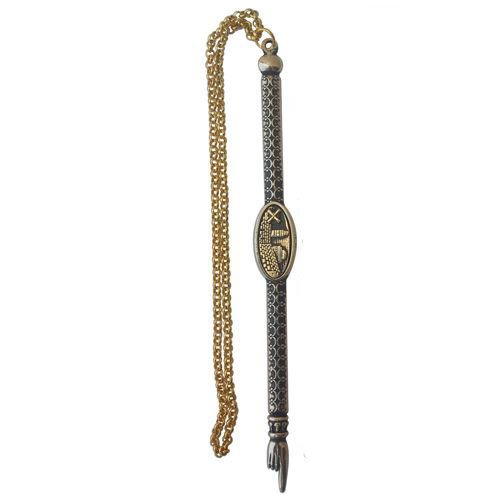 Silver Jerusalem Torah Pointer with Gold Chain