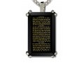 Silver Jewish Pendant For Men - Psalms 23