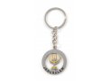 Silver Key Chain with Swivel Center - Decorative Gold and Silver Menorah