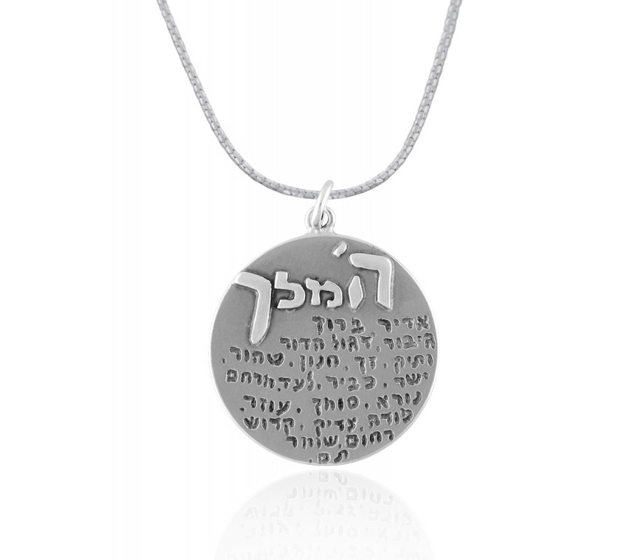 Silver King Pendant by Golan Studio