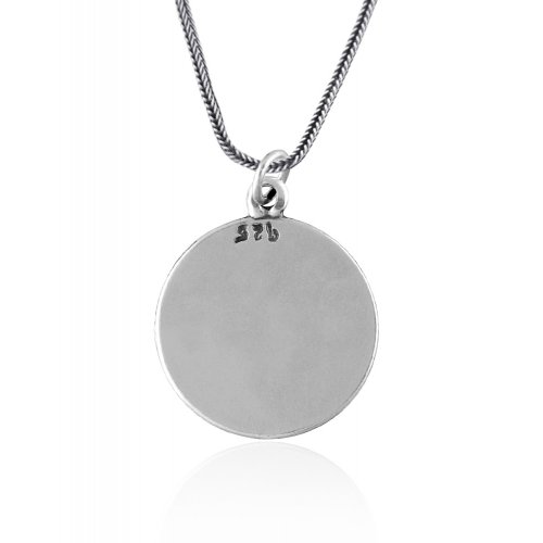 Silver Pendant by Golan Studio - I Am for my Beloved