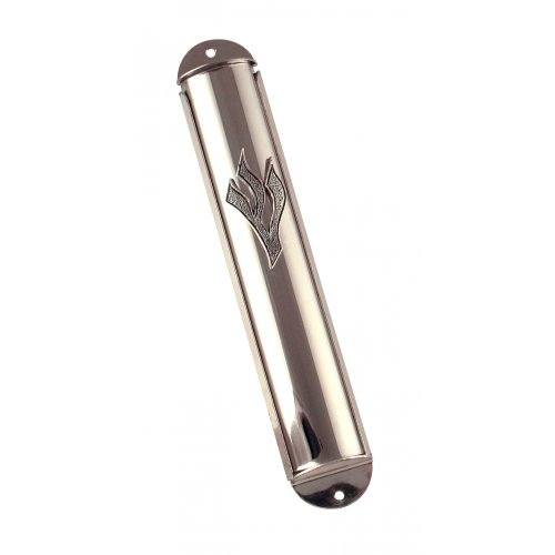 Silver Plate Rounded Mezuzah Case