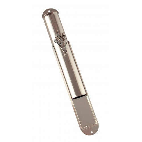 Silver Plate Rounded Mezuzah Case