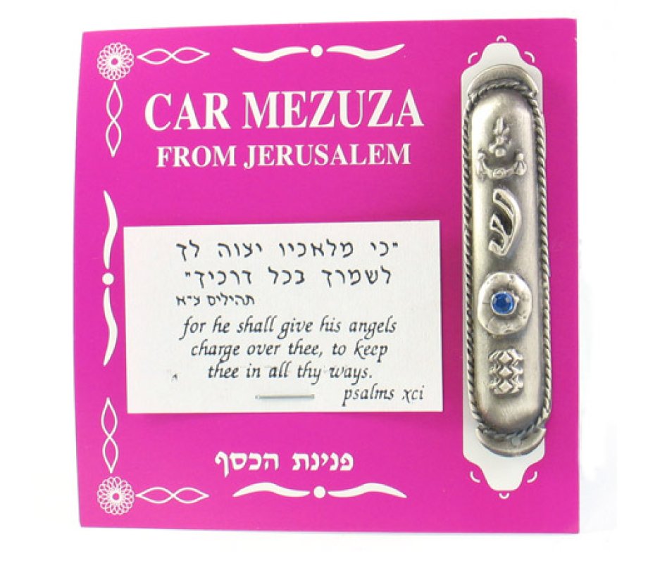 Silver Plated Car Mezuzah with