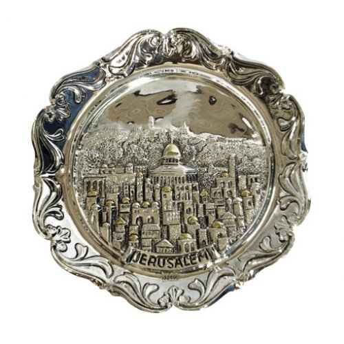 Silver Plated Circular Wall Hanging - Jerusalem