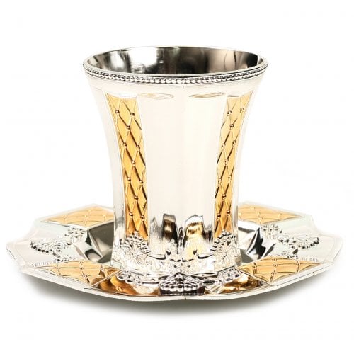 Silver Plated Engraved Kiddush Cup and Tray with Gold Accents