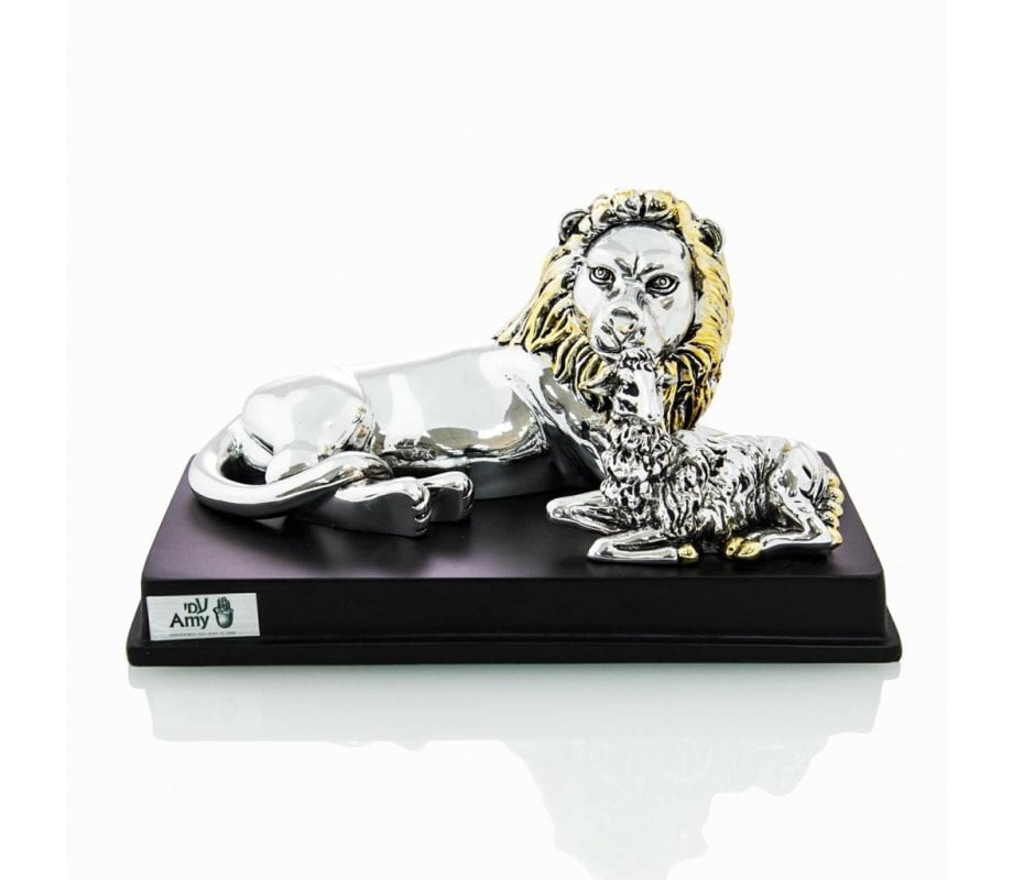 Silver Plated Figurine with Gold Accents, Lion and Lamb on Wood Base