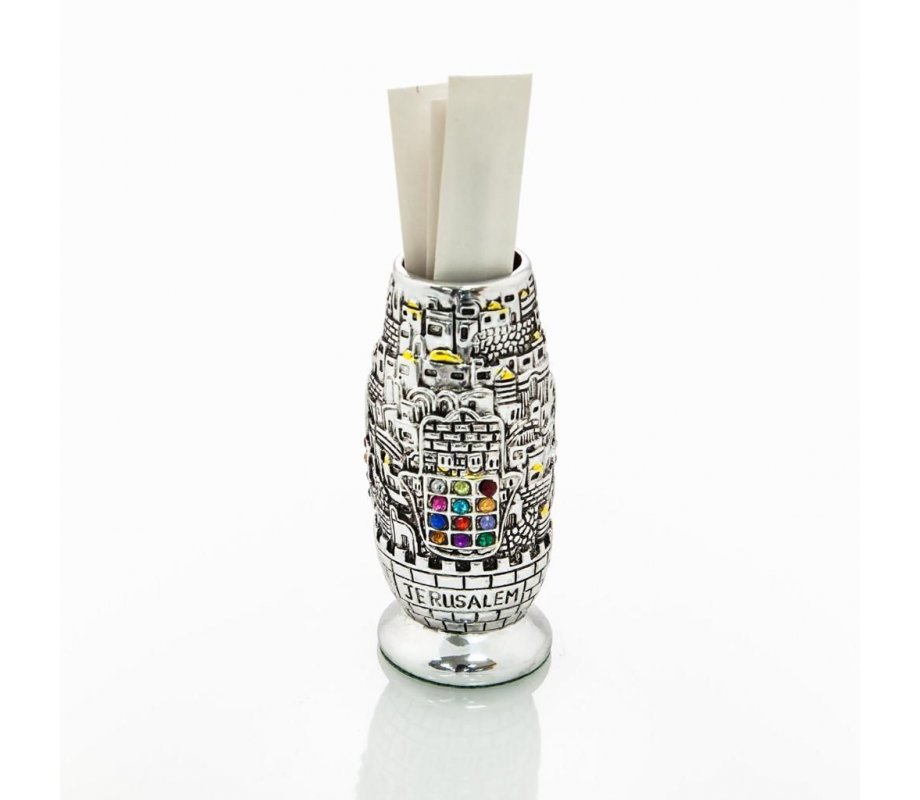 Silver Plated Gold Accents Toothpick Holder - Jerusalem, Hamsa and Breastplate