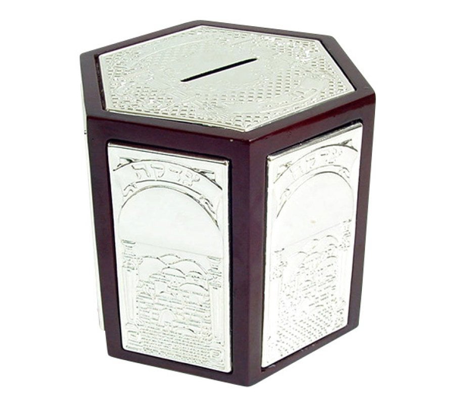 Silver Plated Hexagonal Wooden Tzedakah box