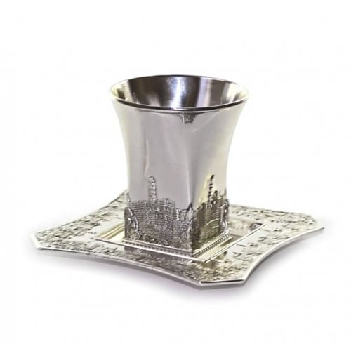 Silver Plated Jerusalem Kiddush Cup with Square Coaster