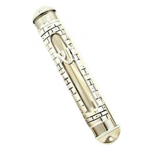 Silver Plated Jerusalem Wall Mezuzah