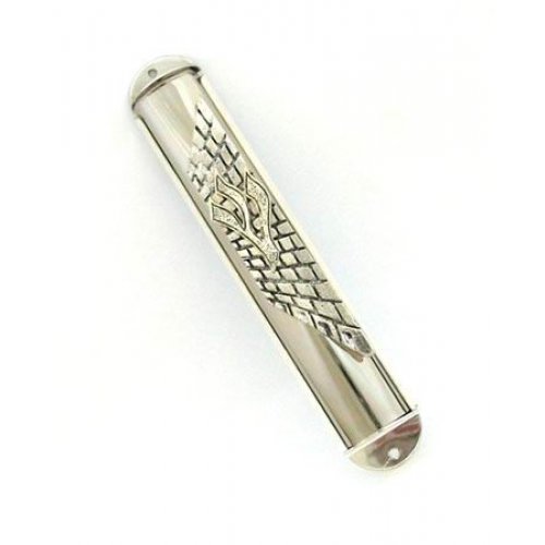 Silver Plated Jerusalem Wall Mezuzah with 