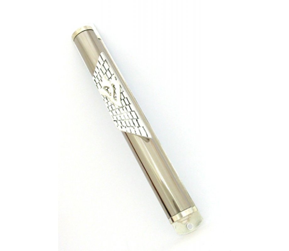 Silver Plated Jerusalem Western Wall Mezuzah