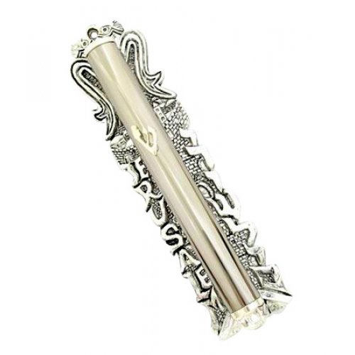 Silver Plated Jerusalem letter Mezuzah