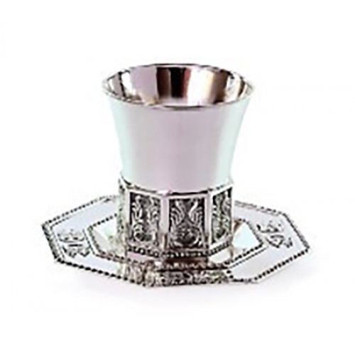 Silver Plated Junior Kiddush Cup with Matching Plate
