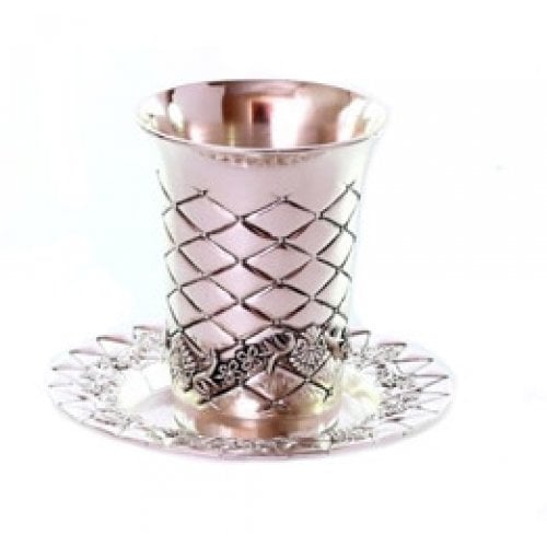 Silver Plated Kiddush Cup Set, Matching Plate - Diamond Design