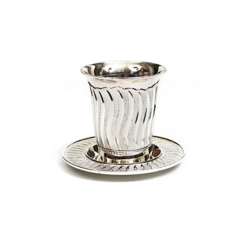 Silver Plated Kiddush Cup and Plate - Matte and Grained Striped Wave Design