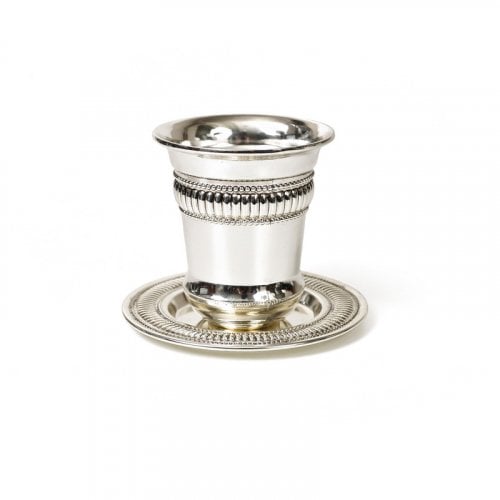 Silver Plated Kiddush Cup and Plate - Regency Design